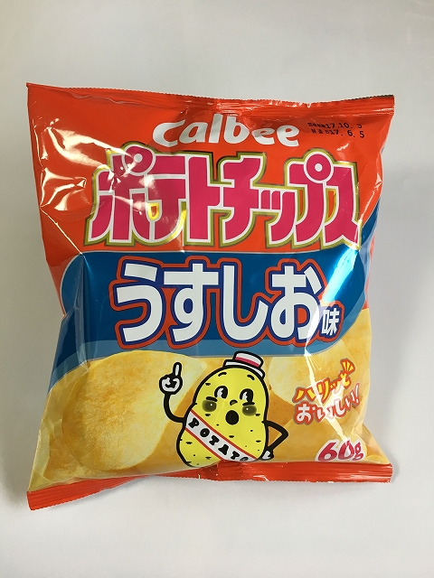 POTATO CHIPS (SALT)#ポテトチップス　うすしお